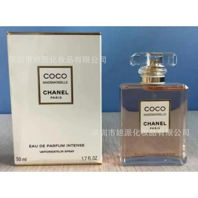 Rich Coco 50ml
