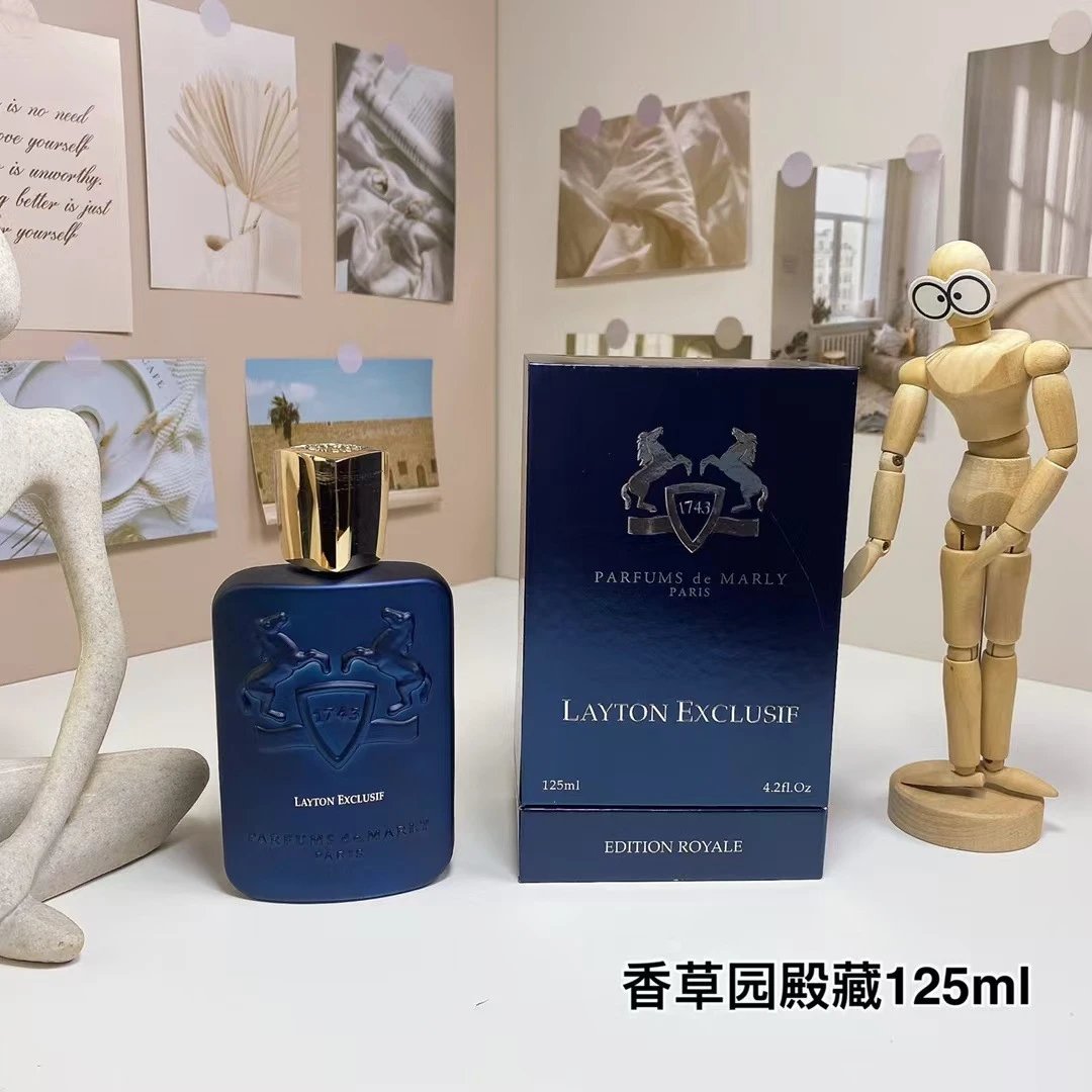 Vanilla Garden Collection 125 ml