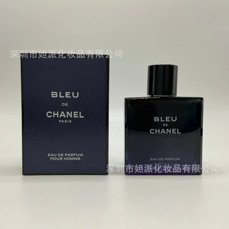 Azure Rich Fragrance 50ml