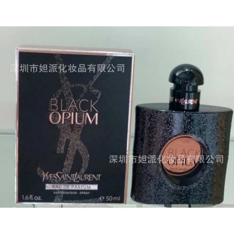 Black Opium 50ml