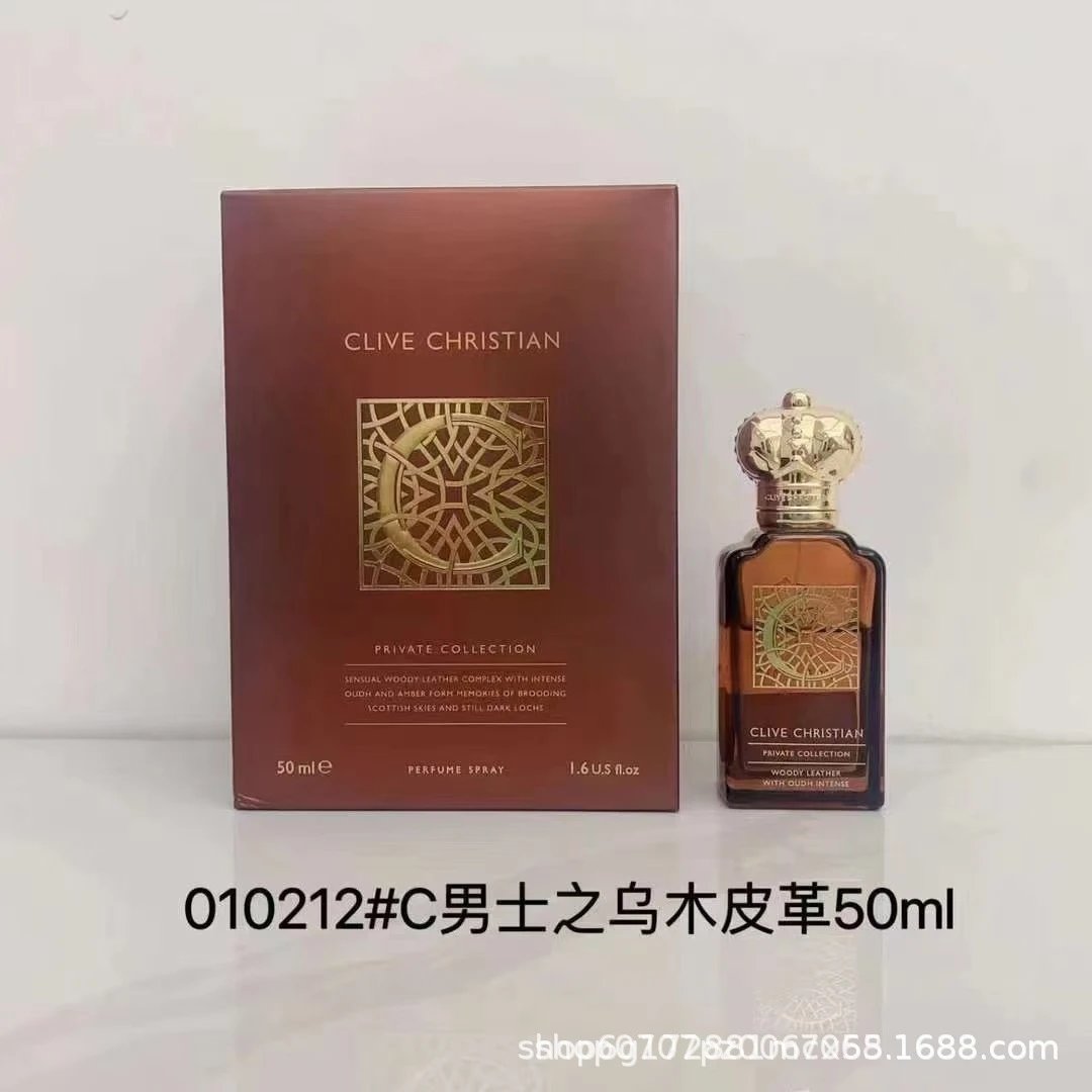Men's Ebony Leather 50 ml