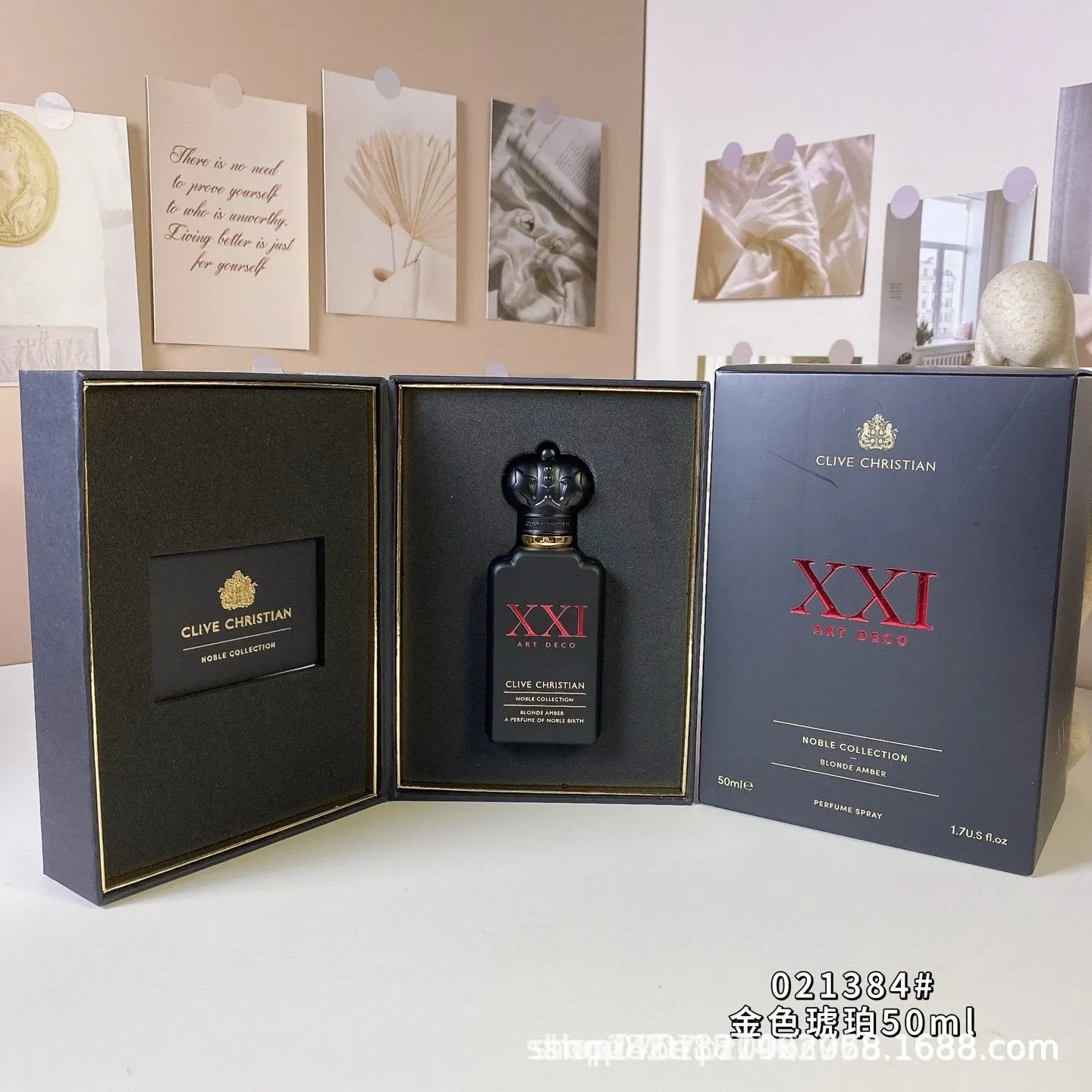 Golden Amber 50 ml