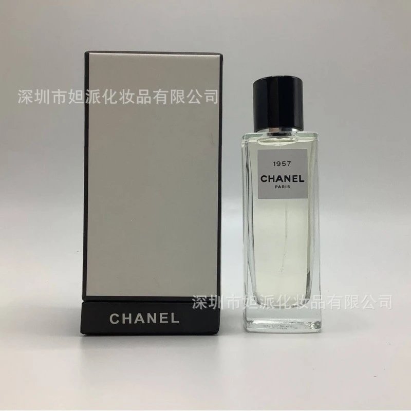 1957/75ml