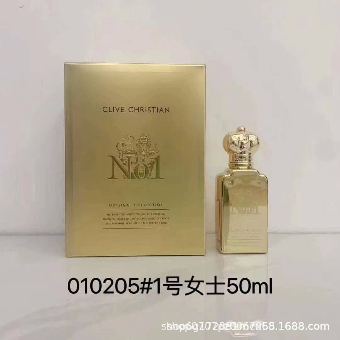 NO 1 Ms.50 ml