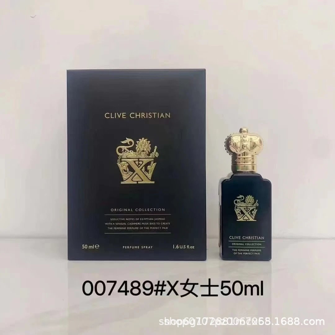 Ms. X 50ml