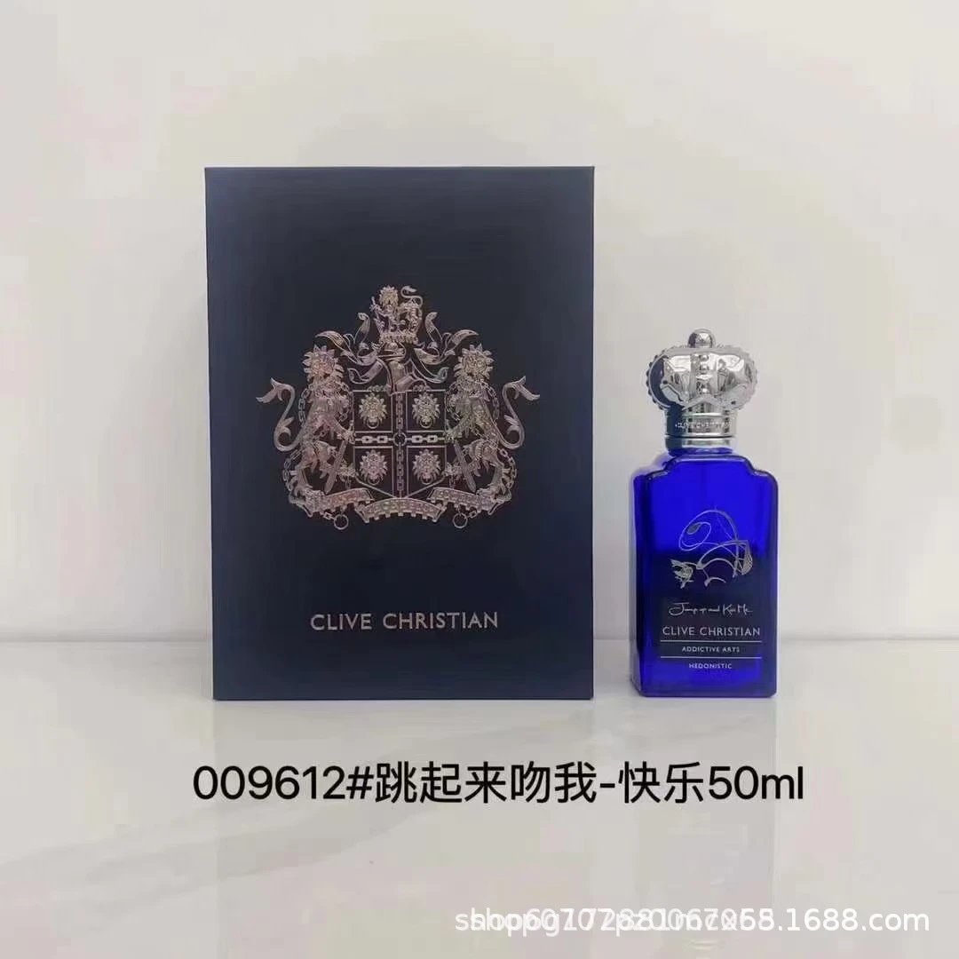 Jump up and kiss me—happy 50 ml