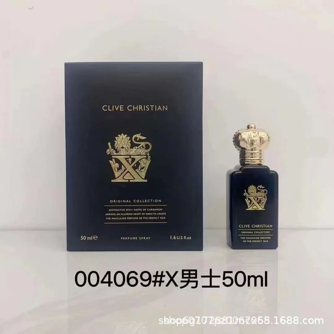 X Men 50ml