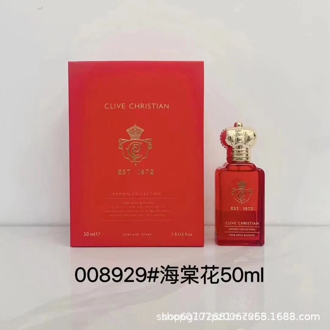 Begonia Flower 50ml