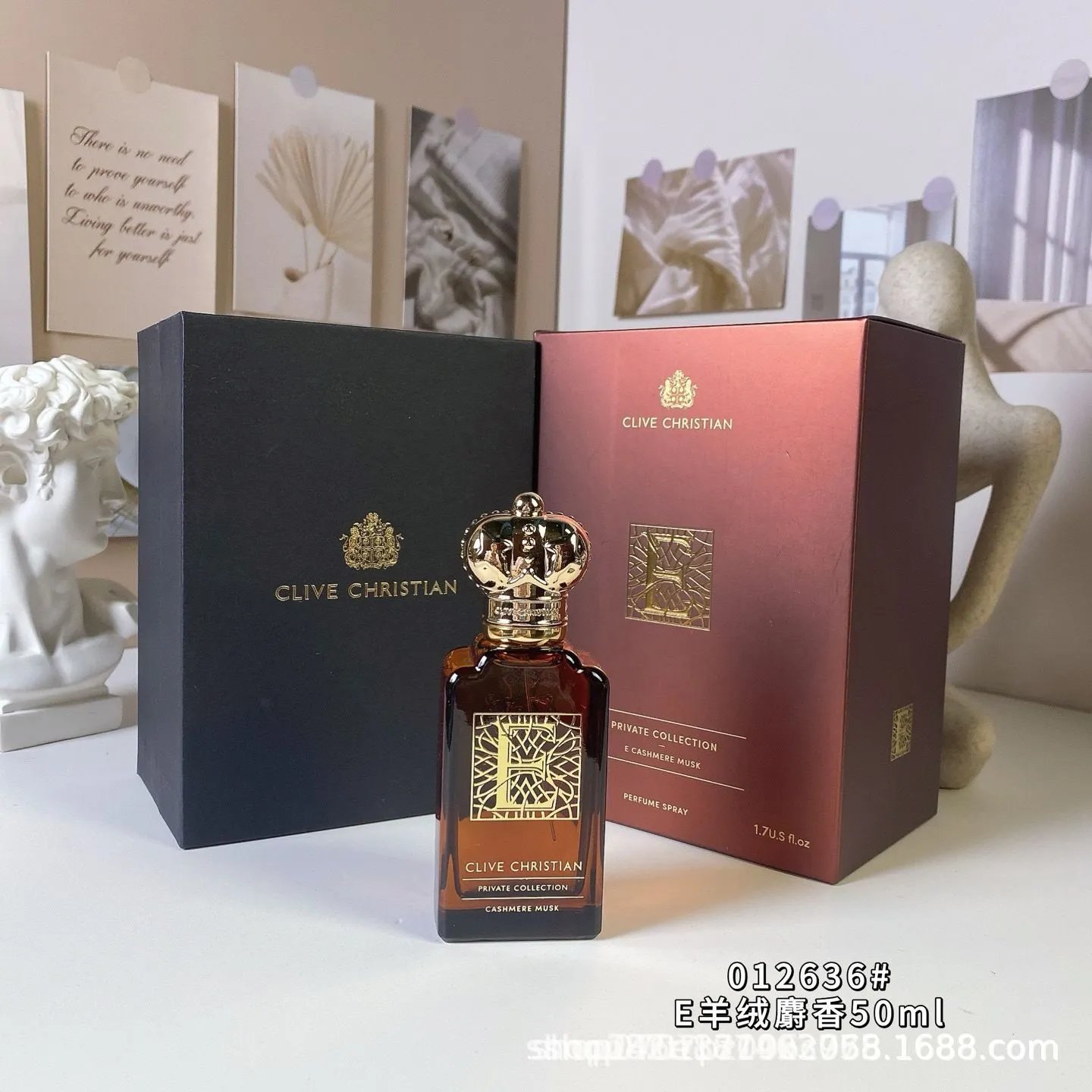 E Cashmere Musk 50 ml