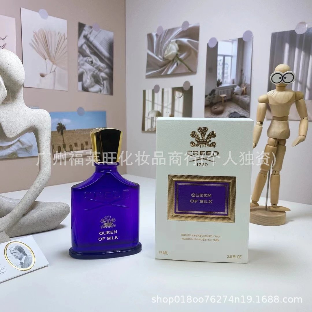 Gui shadow like silk 75ML