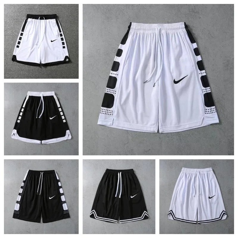 Nike Basketball Shorts