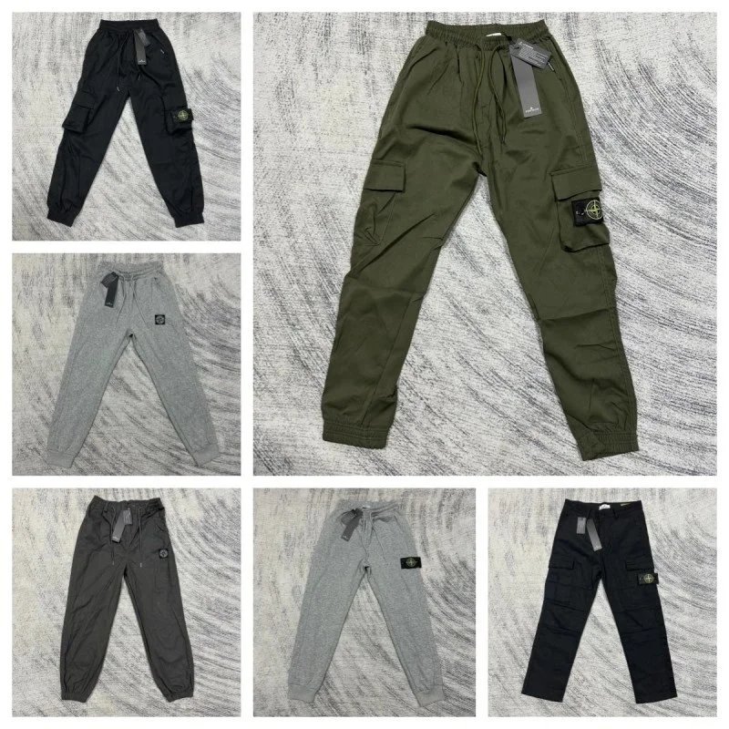 Stone Island Cargo Pants