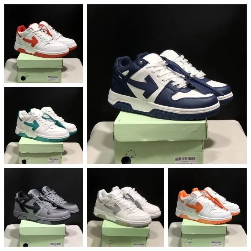Off-White Sneakers
