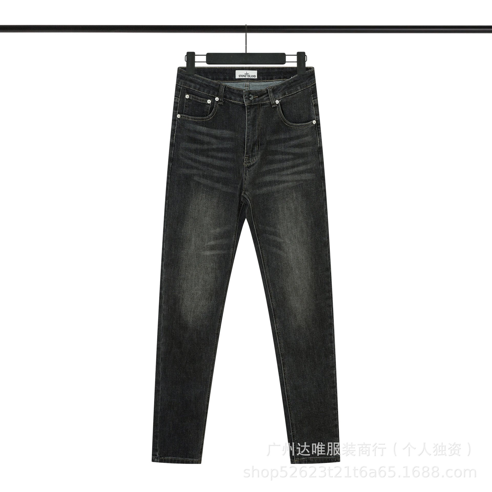 Stone Island Water-Washed Denim Jeans photo 7