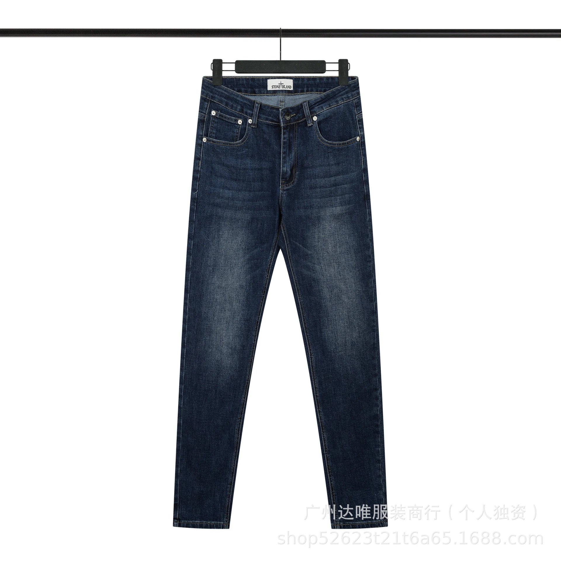 Stone Island Water-Washed Denim Jeans photo 6