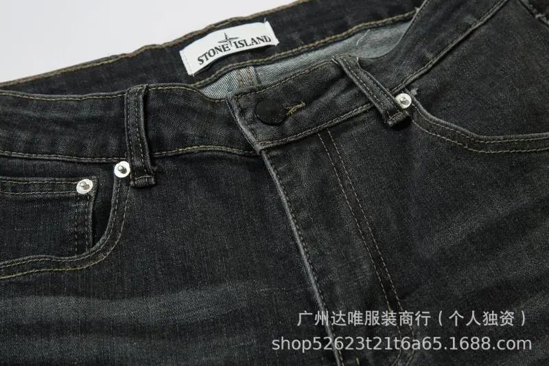 Stone Island Water-Washed Denim Jeans photo 8