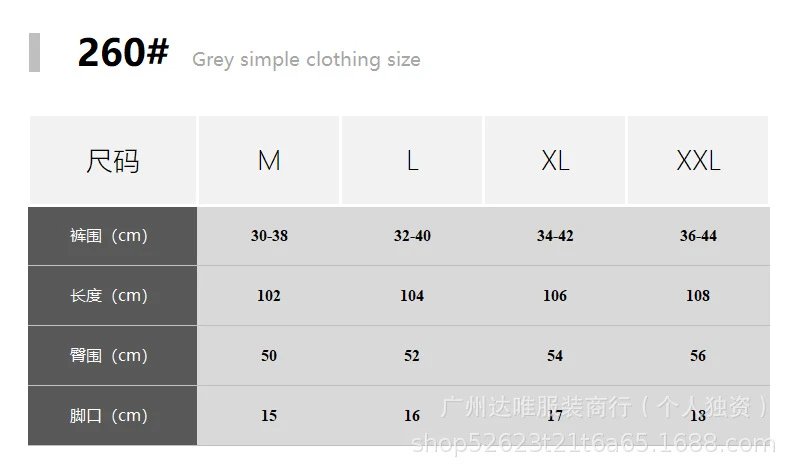 Stone Island Water-Washed Denim Jeans photo 4