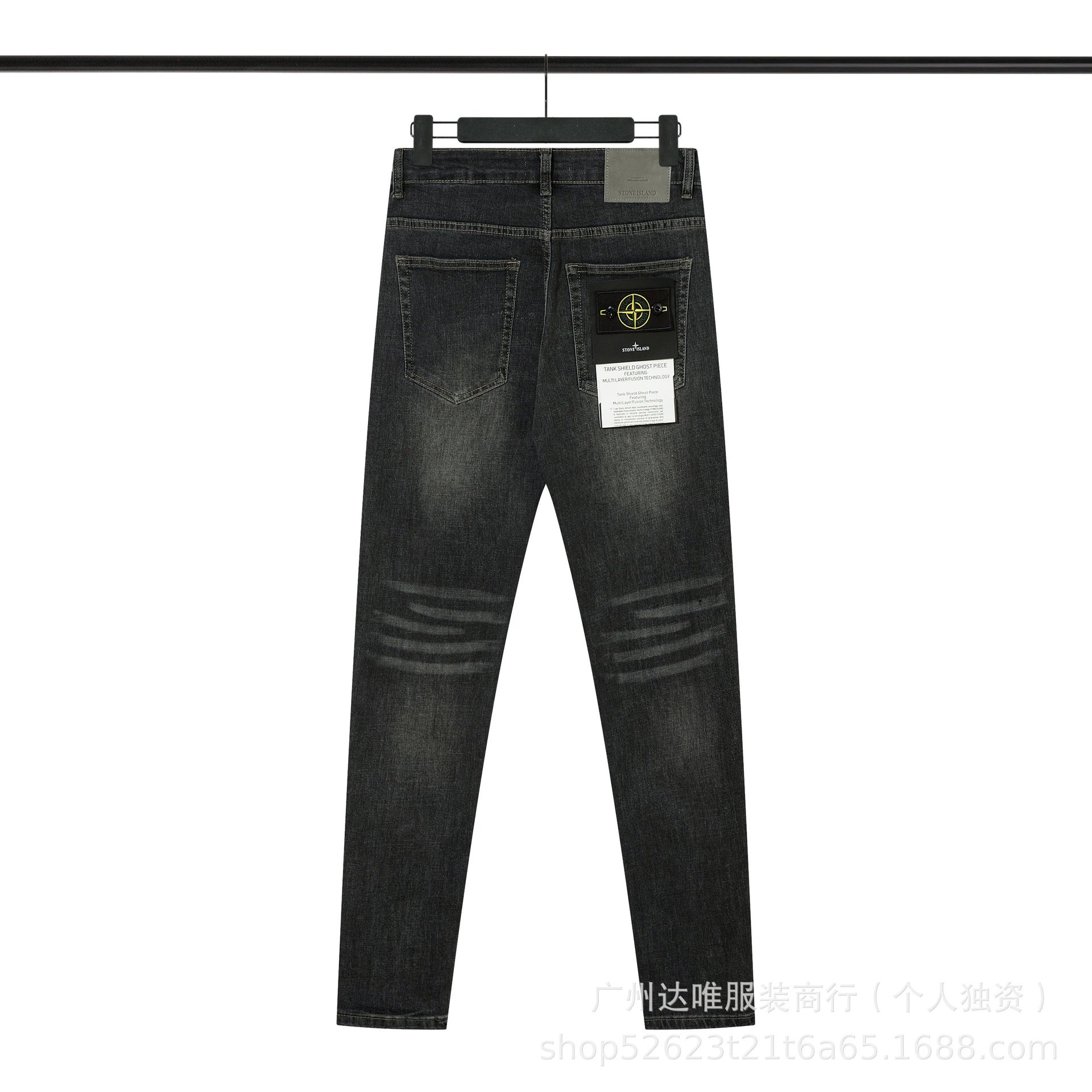 Stone Island Water-Washed Denim Jeans photo 2