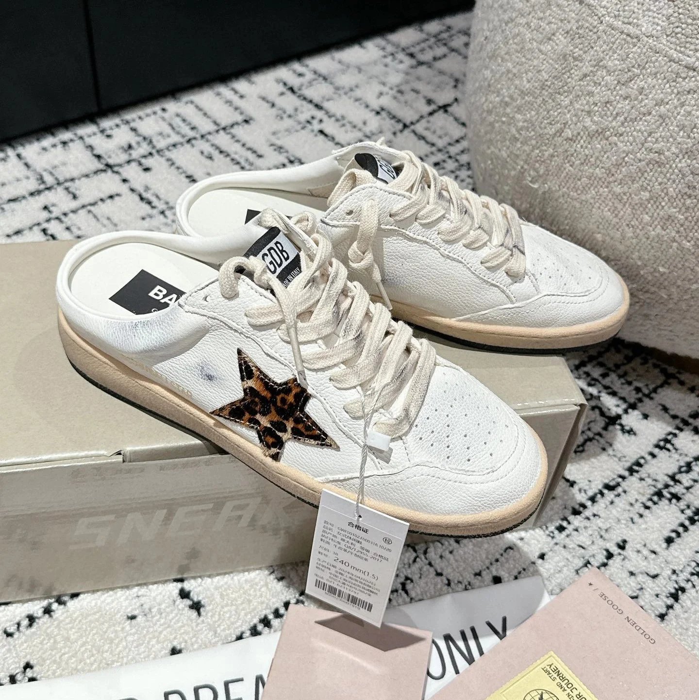 Golden Goose Sneakers Super-Star distressed star image 4