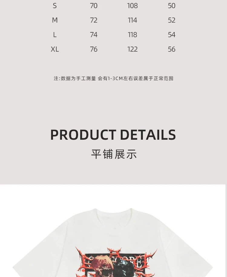 T-Shirt photo 4