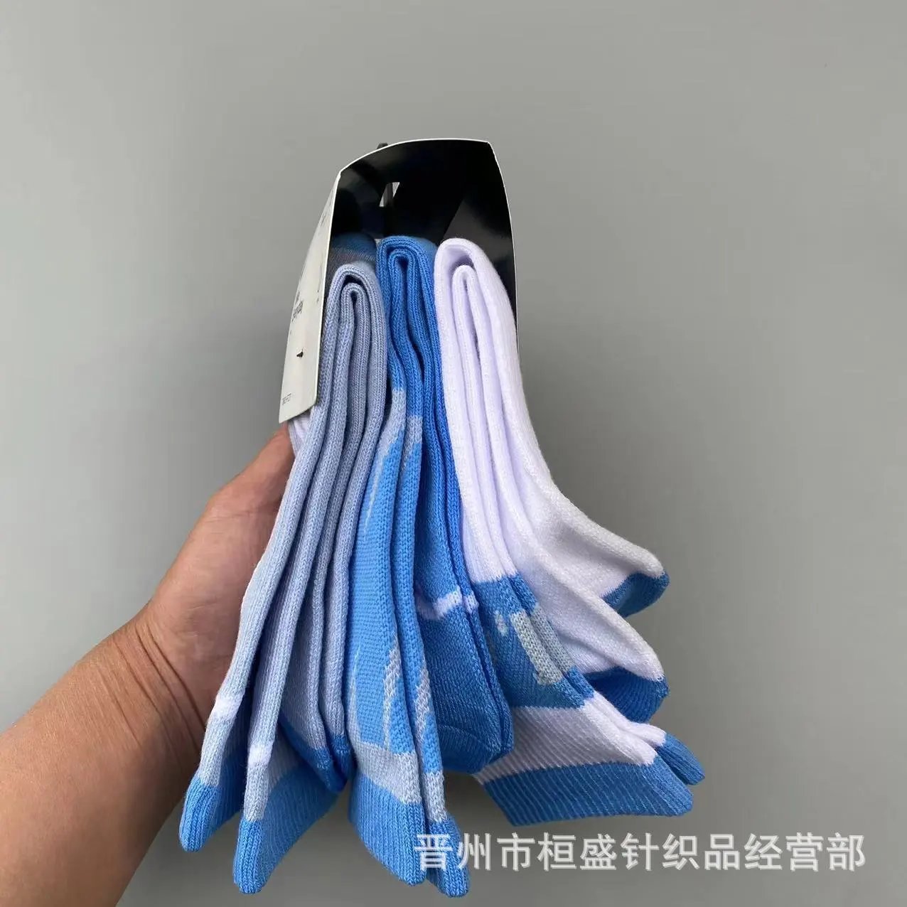 Blue and White Patterned Socks