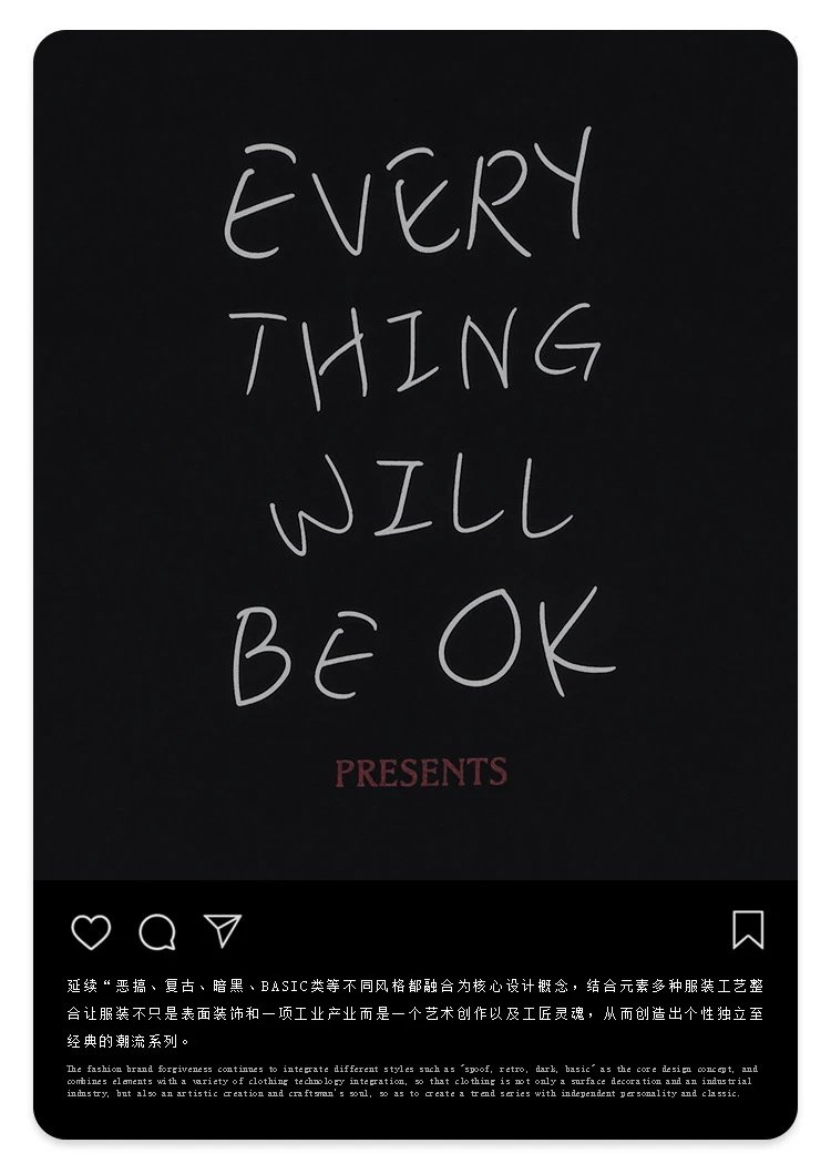 Presents Everything Will Be OK Cotton Graphic T-Shirt