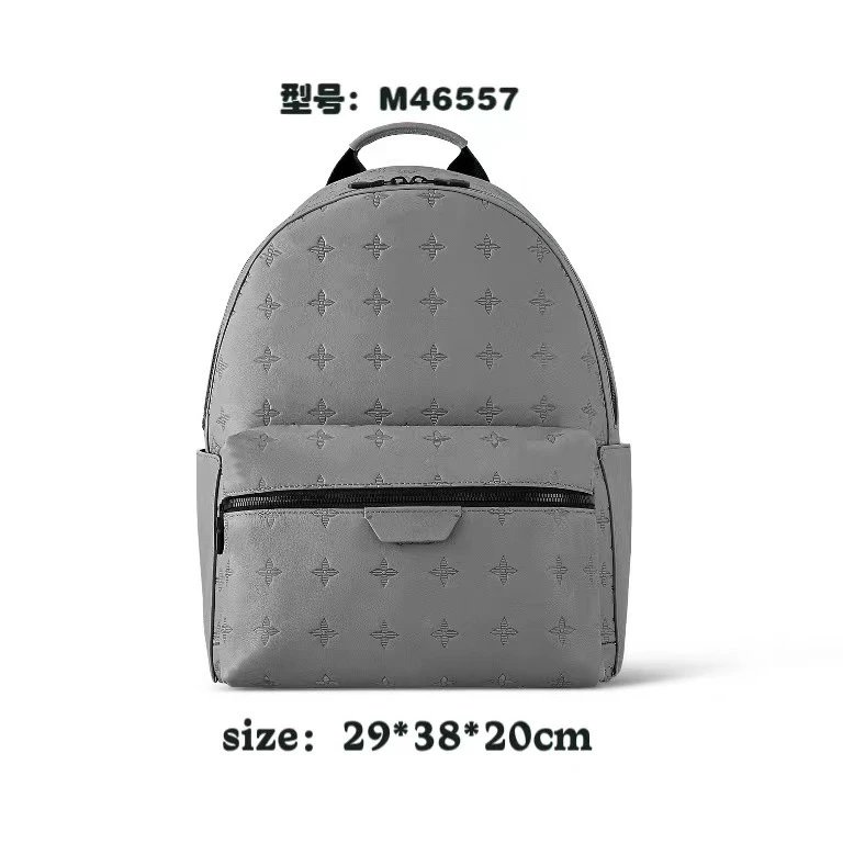 LV Backpack — Gray Press colorway — USFans Spreadsheet photo