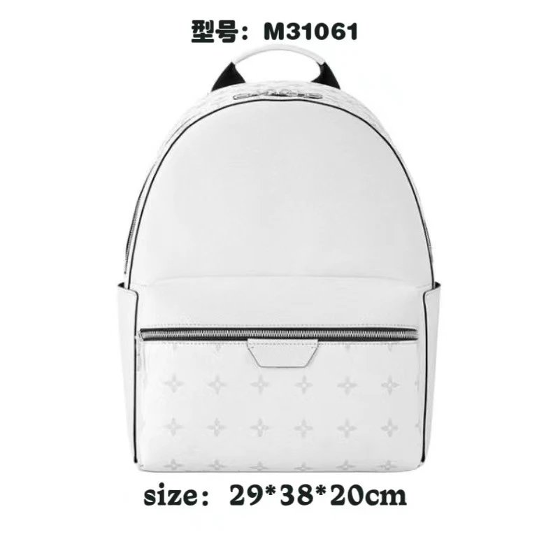LV Backpack — White flower colorway — USFans Spreadsheet photo