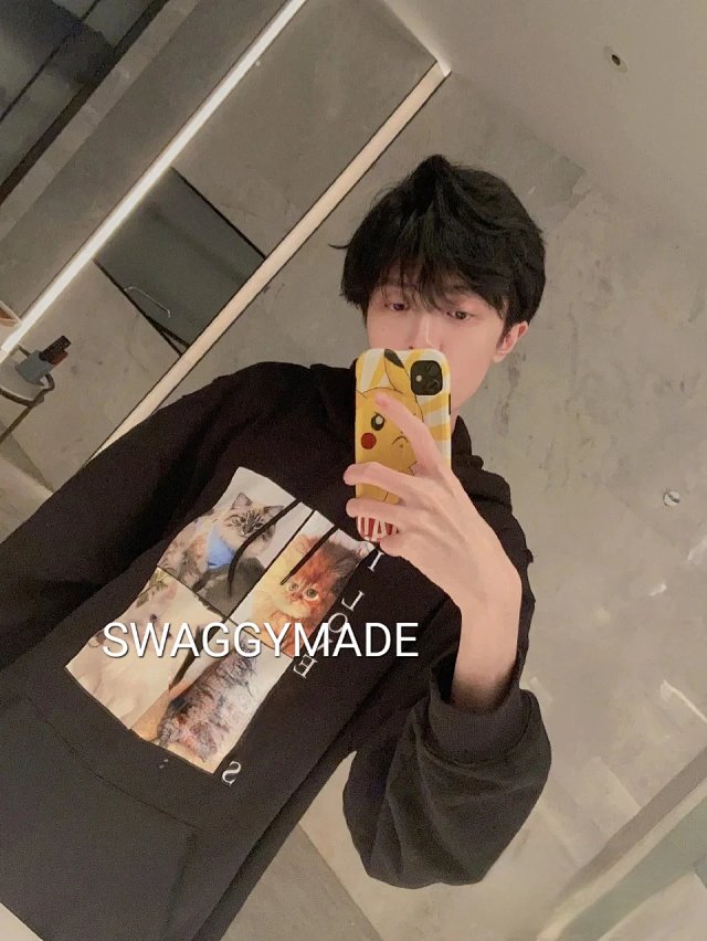 Balenciaga "i love cats" Hoodie: seller detail photo 3