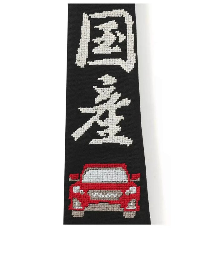 Issey Miake Tie: seller detail photo 4