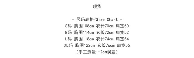 Ken Carson AGC T-shirt Tee: seller detail photo 2