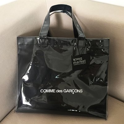 CDG Bag