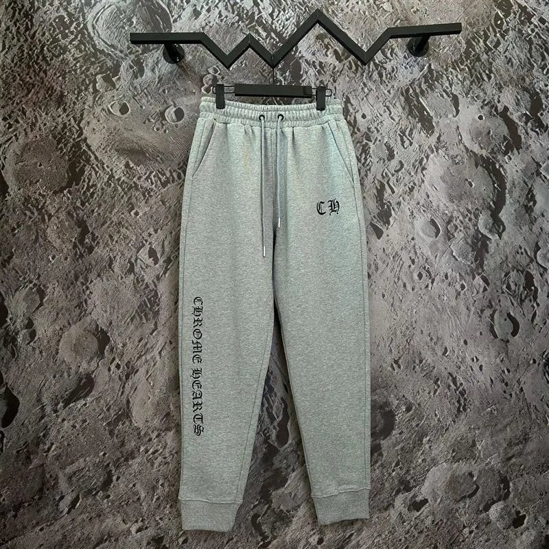 Chrome Hearts Sweatpants 3