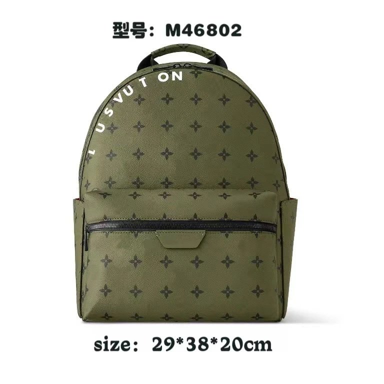 LV Backpack — Green letter colorway — USFans Spreadsheet photo