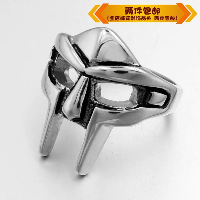 Mf Doom Ring: seller detail photo 2