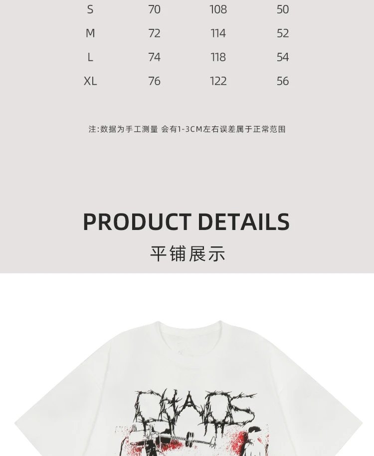 T-Shirt photo 5