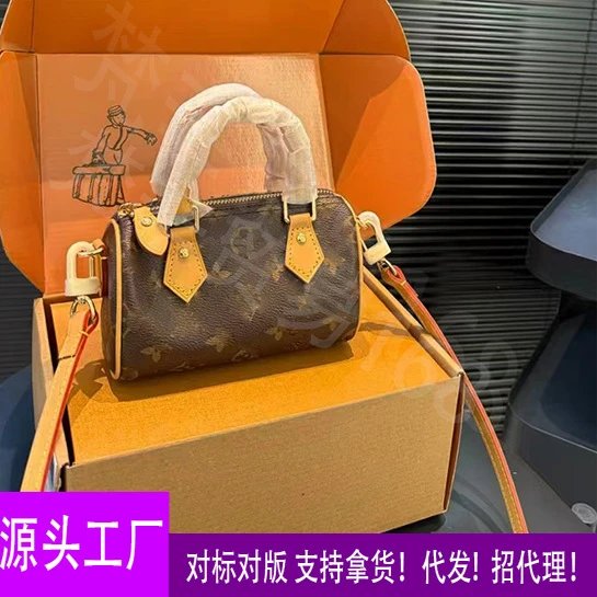 Classic and popular Speedy 16cm Nano Pillow Bag, versatile and high beauty shoulder bag, 16/20/25/30cm