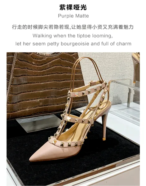 Valentino Rockstud Strappy Stiletto Heels White - 42