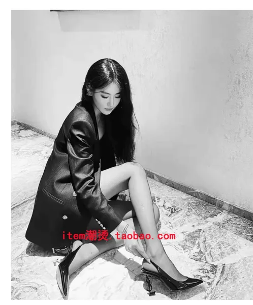 Saint Laurent Tribute Y-Heel Black Patent Leather Slingback Stilettos - 3