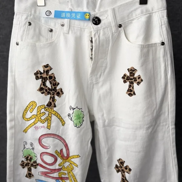 Chrome Hearts Cross-Embroidered White Straight-Leg Jeans - 31