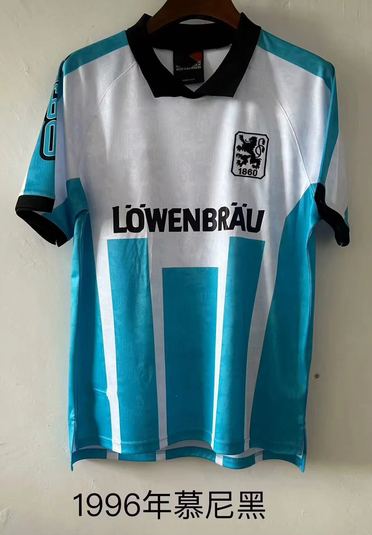 1996年幕尼黑