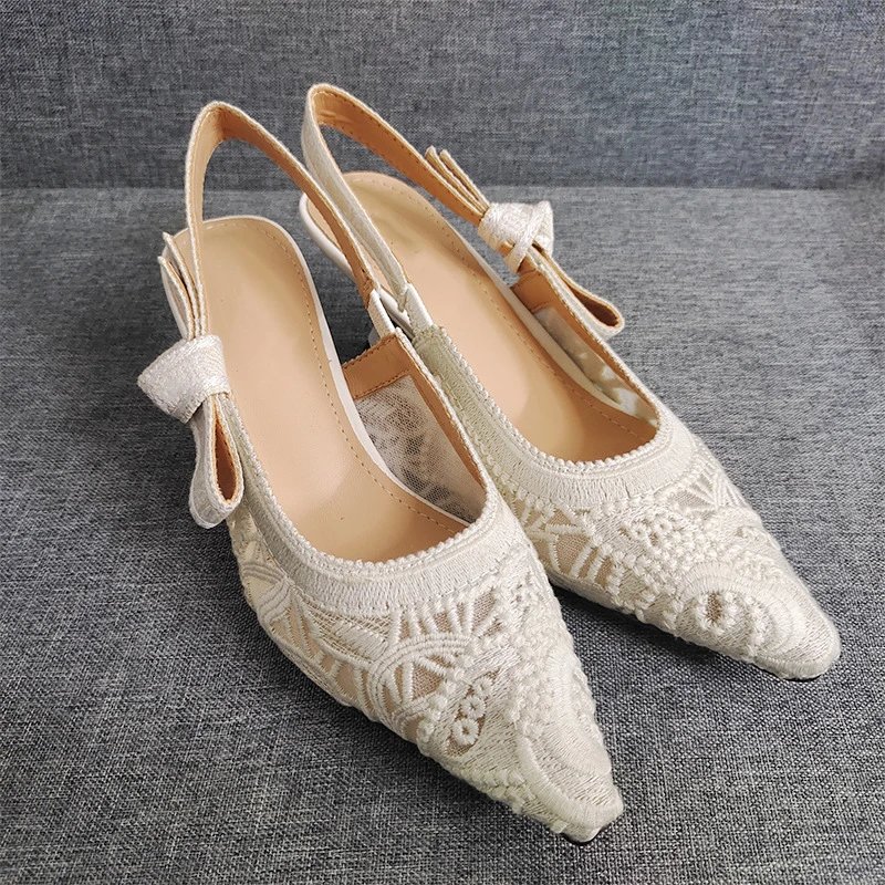 Beige 6.5cm