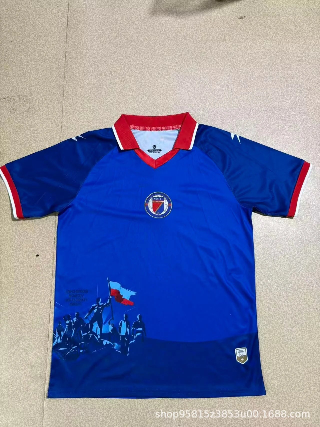 海地1
