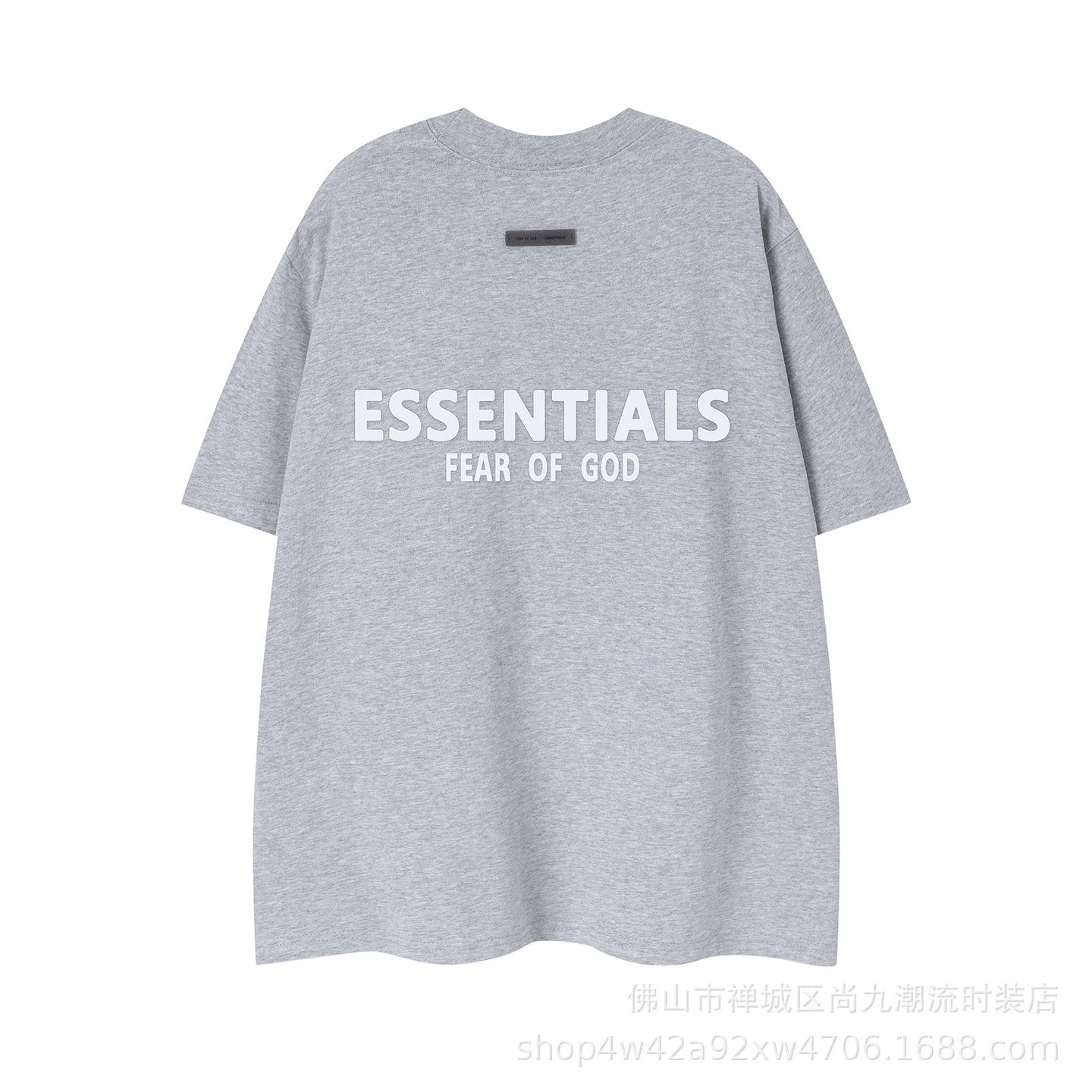 FG50 Grey