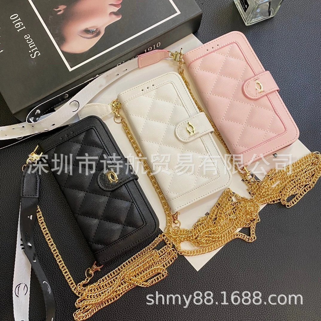 Quilted Wallet Black