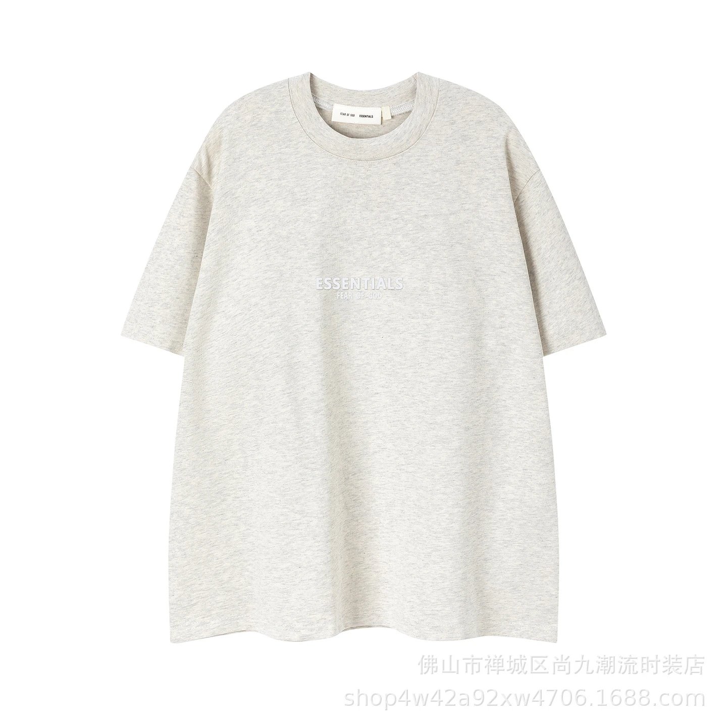 FG51 white gray