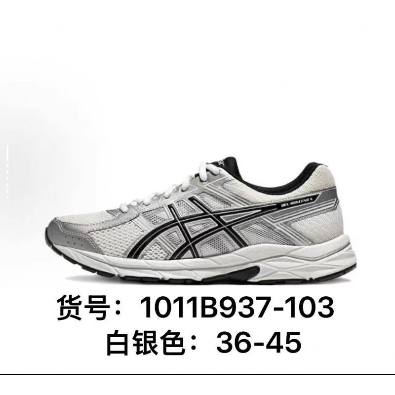 c4 silver