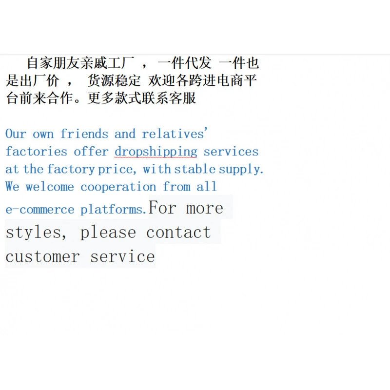 Design Dropshipping Factory Wholesale Clothing