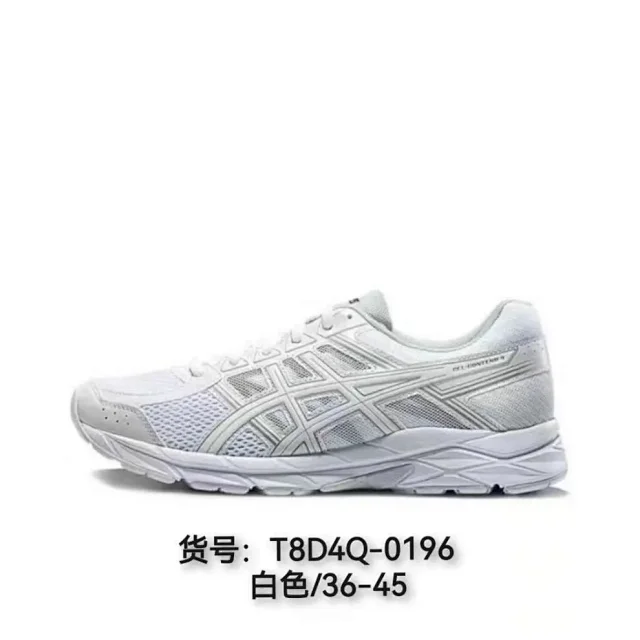 ASICS Sneakers GEL-CONTEND 4 mesh running product detail image 7