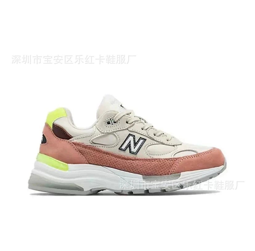 W992IWD white powder